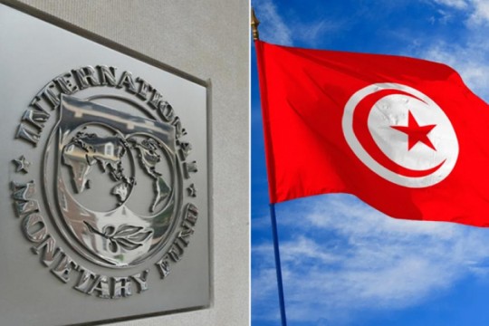 رسمي: انطلاق المفاوضات مع صندوق النقد الدولي وتونس ملتزمة بسداد ديونها