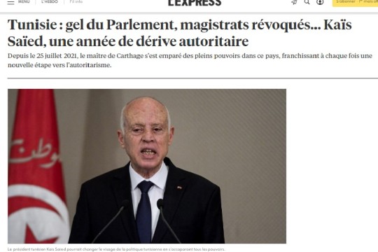 مجلة " لكسبراس" الفرنسية : عام من الانحراف نحو الحكم الشمولي في تونس