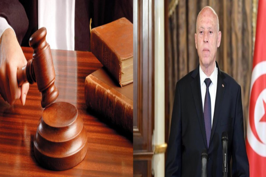 تنسيقية الهياكل القضائية تدعو سعيّد الى الاذن بتنفيذ قرارات المحكمة الادارية