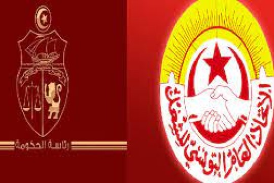 تونس: الإضراب العام يجبر الحكومة على التفاوض مع اتحاد الشغل