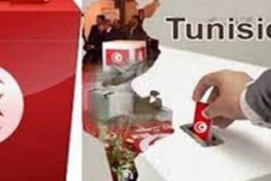 galleries/election-tunisie.jpg