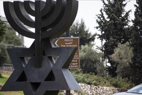 إسرائيل: المصادقة على ميزانية الدولة 2022
