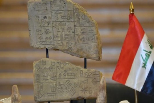 العراق .. استرداد 337 قطعة أثرية من متحف لبناني خاص