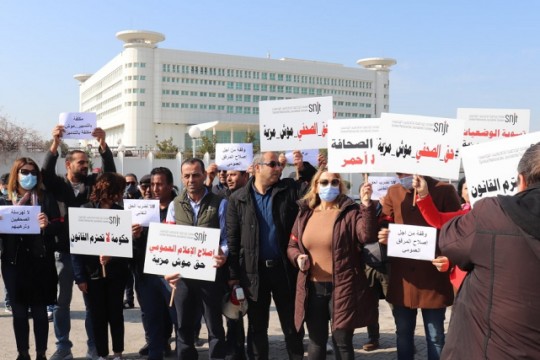 نقابة الصحفيين تستنكر انخراط التلفزة التونسية في الدعاية للسلطة ومغالطة الرأي العام