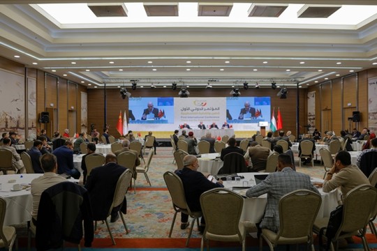 تركيا: فعاليات المؤتمر الدولي الأول "الصين والقضية الفلسطينية في ضوء استراتيجيتها بالشرق الأوسط".
