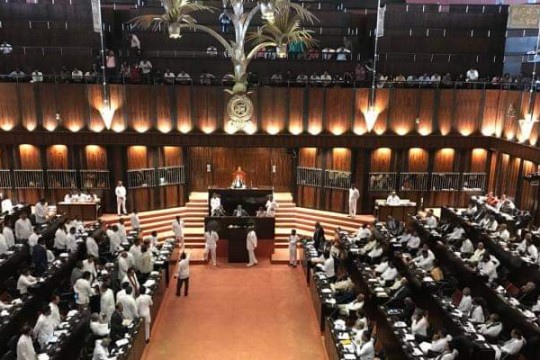 بعد فرار راجاباسكا.. برلمان سريلانكا يبدأ عملية انتخاب رئيس جديد للبلاد