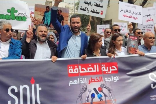 النقابة تطالب وزارة الداخلية بمعاقبة المعتدين.. 10 اعتداءات على الصحفيّين خلال شهر أفريل