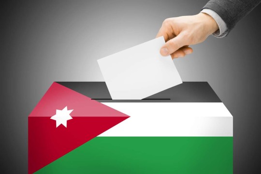 لماذا قاطع حزب جبهة العمل الإسلامي الانتخابات المحلية في الأردن؟