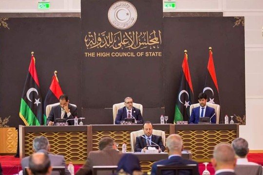 انتخاب رئيس جديد الأسبوع المقبل.. 4 متنافسين على رئاسة المجلس الأعلى للدولة في ليبيا