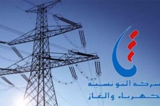 تونس على مشارف أزمة كهرباء وأحياء قد تغرق في الظلام!؟
