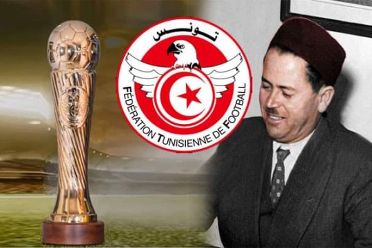 كأس تونس لكرة القدم.. نتائج مباريات الدور الـ16 وبرنامج مقابلات ثمن النهائي