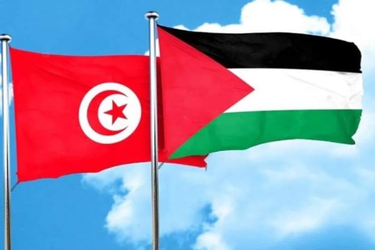 وزارة الخارجية تنفي تقارير إسرائيلية حول اتصالات لتطبيع تونس مع الاحتلال