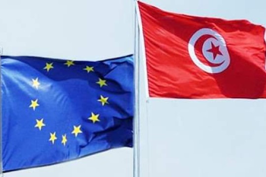 الاتحاد الأوروبي يصرف قرضا بقيمة 300 مليون يورو لدعم الشعب التونسي