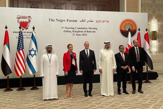 تشكيل مجموعة عمل خاصة بـ"الأمن الإقليمي" تضمّ أميركا وأربع دول عربية وبرئاسة إسرائيل