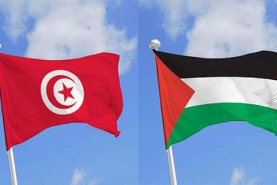 وزارة التجارة تنفي وجود مبادلات تجارية بين تونس والكيان الصهيوني وتؤكد التزامها بالمقاطعة