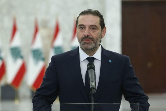 انسحب من العمل السياسي.. ما مدى تأثير قرار الحريري على الانتخابات البرلمانية اللبنانية المقبلة؟