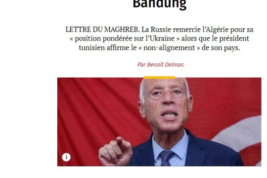 مجلة لوبوان تكشف :  البرلمان الاوروبي دفع ثمن شحنتي قمح لتونس وسعيّد لا يتورع عن الحديث عن السيادة