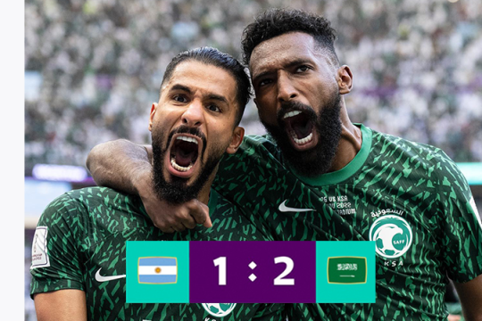 منتخب السعودية يصنع الحدث: فوز بهدفين على الأرجنتين