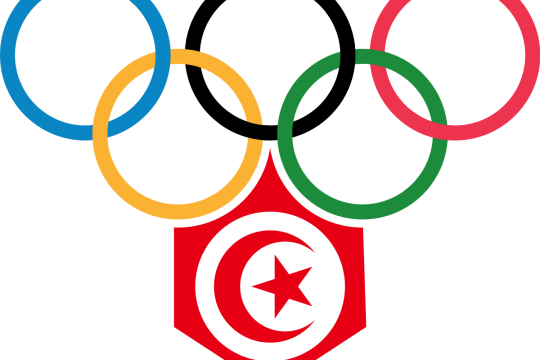 حصيلة اليوم الخامس من المشاركة التونسية في أولمبياد طوكيو