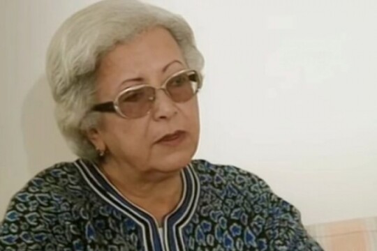 وفاة الممثلة منيرة بن عرفة