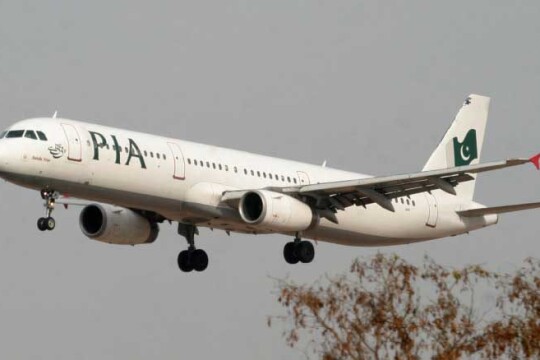 توقف جميع رحلات الخطوط الجوية الباكستانية والتركية إلى أفغانستان