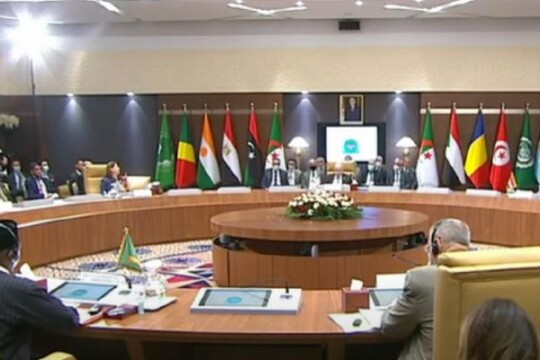 اختتام أشغال الاجتماع الوزاري لدول جوار ليبيا