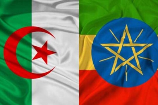 إثيوبيا تغلق سفارتها في الجزائر لأسباب مالية واقتصادية