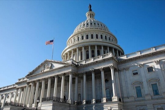 واشنطن: احتمال وجود متفجرات قرب مقر الكونغرس