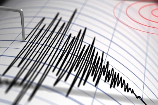 زلزال بقوة 5.3 يضرب شمال المغرب