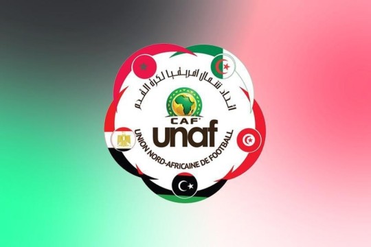 دورة اتحاد شمال افريقيا المؤهلة لكاس امم افريقيا (اقل من 17 سنة): المنتخب التونسي يفوز على نظيره الليبي 3-2