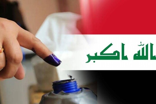 بعثة أوروبية لمراقبة الانتخابات البرلمانية في العراق