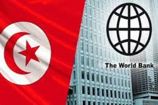 البنك العالمي يعلن استعداده لتمويل مشاريع في ولاية الكاف
