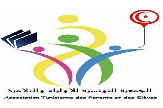 الجمعية التونسية للأولياء والتلاميذ : الأضرار الناتجة عن أزمة التعليم الأساسي لا يمكن جبرها