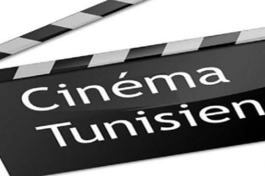 الفلم-التونس-نصف-روح-لمروان-الطرابلس-ف-مسابق-مهرجان-الفلم-العرب-فاماك-بفرنسا.png