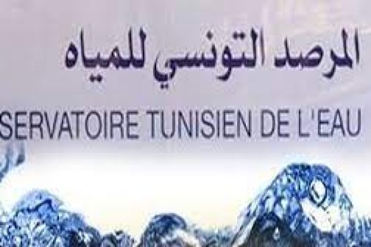 ولايات تونس الكبرى الأكثر عطشا للعام الثاني على التوالي