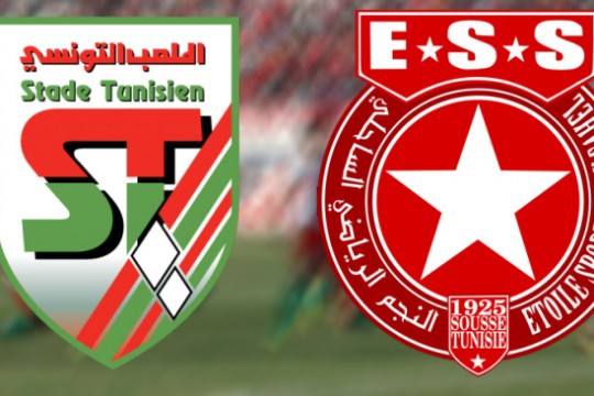 إيقاف مباراة الملعب التونسي والنجم الساحلي