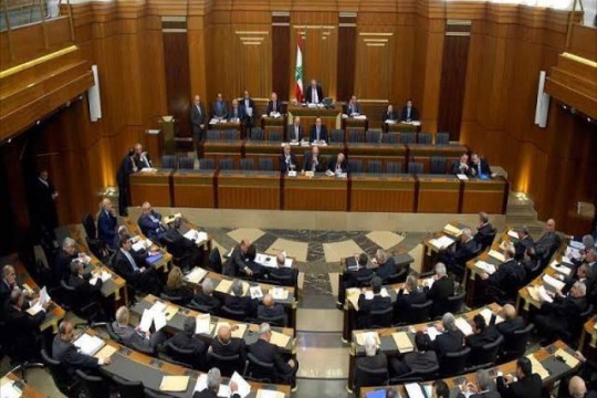 للمرّة الثالثة.. برلمان لبنان يفشل في انتخاب رئيس جديد للبلاد