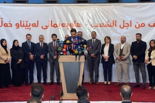 الأول من نوعه منذ عام 2003.. تشكيل تحالف برلماني عربي كردي في العراق