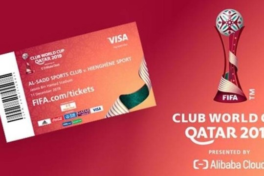 مونديال قطر: الفيفا يعلن بيع نحو 3 ملايين تذكرة