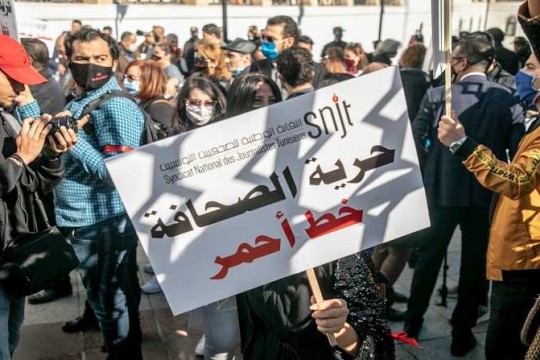 ما هي أسباب ارتفاع نسق الاعتداءات على الصحفيين في تونس؟
