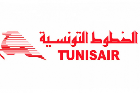 الخطوط التونسية تسجل عائدات بقيمة 944 مليون دينار إلى حدود شهر نوفمبر 2022