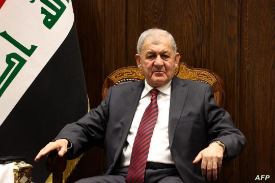 العراق.. البرلمان ينتخب عبد اللطيف رشيد رئيسا للبلاد والأخير يكلّف السوداني بتشكيل الحكومة