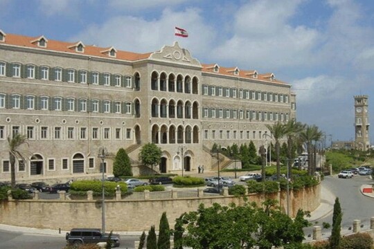 الحكومة اللبنانية الجديدة تبصر النور