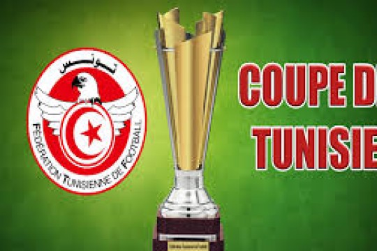 نهائي كأس تونس الثالث بين فريق عاصمة الجنوب والقناوية.. هل يواصل المستقبل سيطرته على الصفاقسي أم يحافظ الأخير على اللقب؟