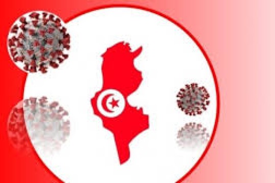 هل تشهد تونس موجة كورونا جديدة خلال شهر ديسمبر؟