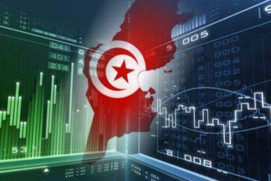 مؤشر "ليغاتوم للازدهار 2021".. تونس في المرتبة 96 عالميا