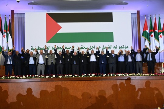 اتفاق مصالحة.. الفصائل الفلسطينية توقّع رسميا على 'إعلان الجزائر' لإنهاء الانقسام