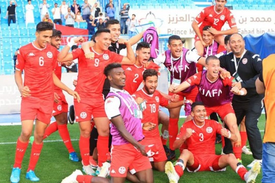 قرعة كأس إفريقيا لأقل من 20 عاما.. تونس في المجموعة الثالثة