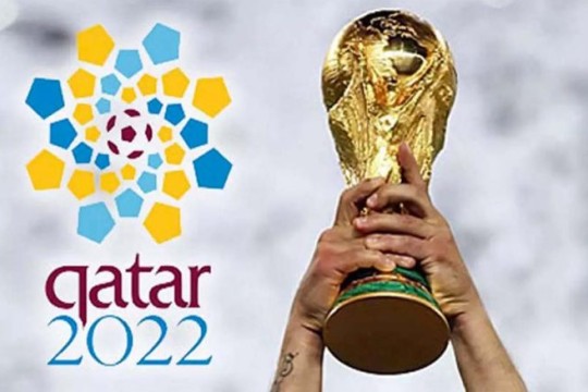الترتيب النهائي للمنتخبات المشاركة في مونديال قطر 2022