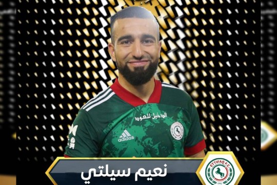 التونسي نعيم السليتي يفوز بجائزة أفضل لاعب في الدوري السعودي